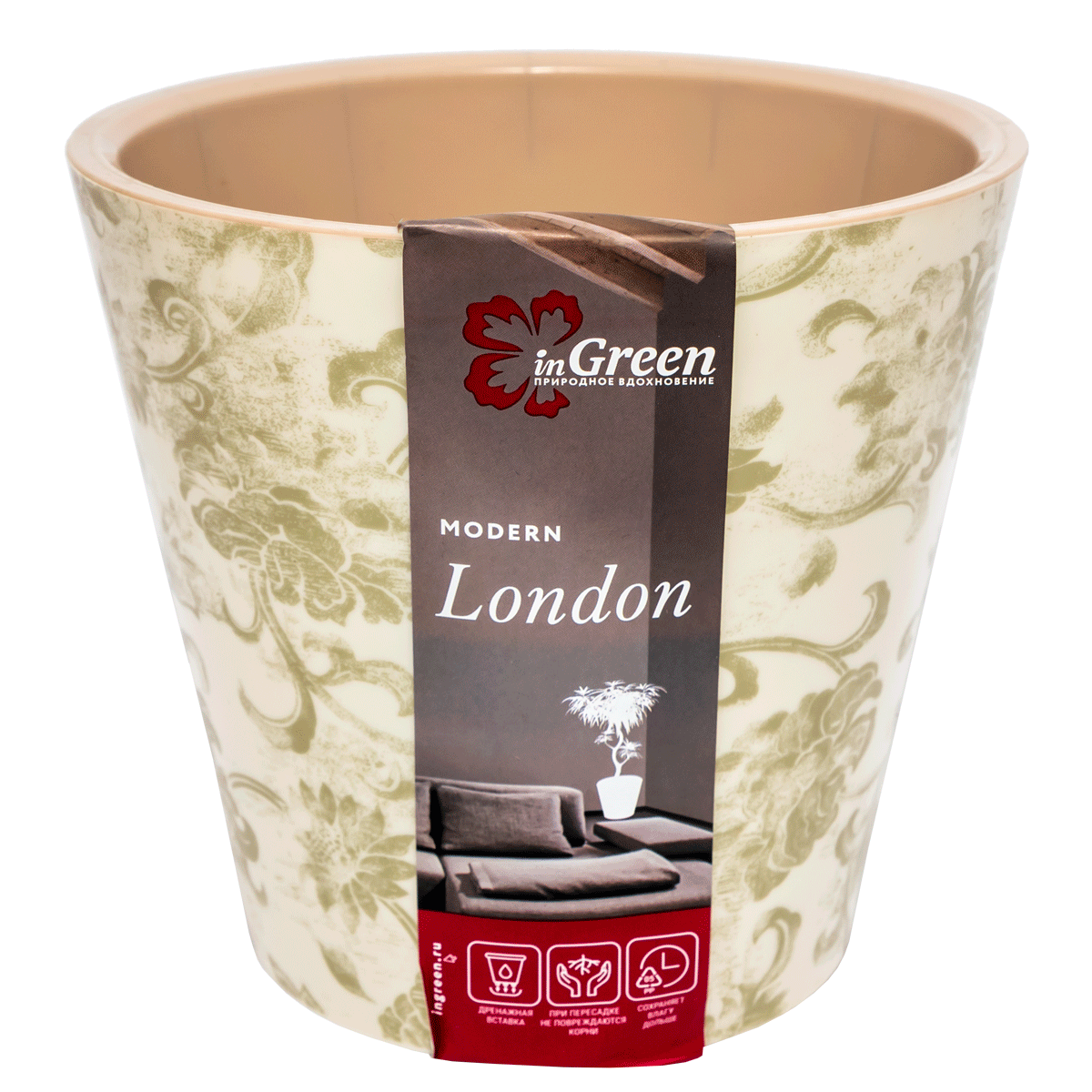 Flower Pot  London ING6204 